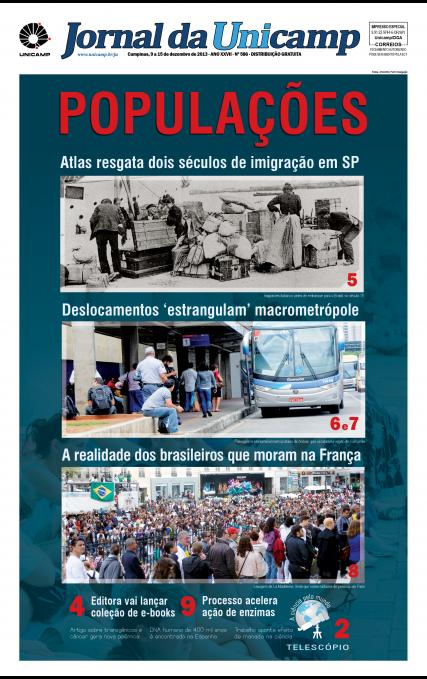 PDF) Território Metropolitano, Políticas Municipais: por soluções